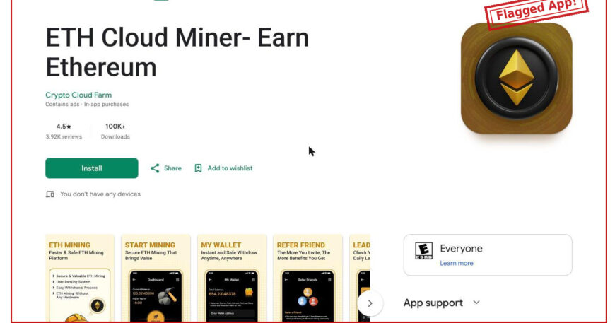 AEDFIX_ETHCloudMiner_FLAGGEDAPP_com-ether-aiminers