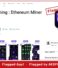 ETH Mining — A Withdrawal That Cannot Work