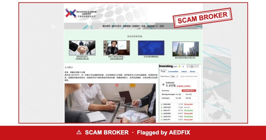 Brandon & Khor Limited — flagged scam broker