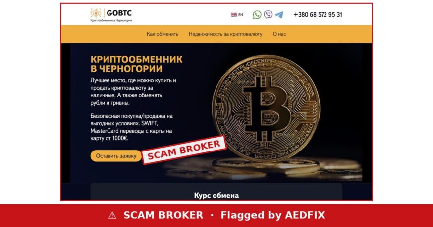 GOBTC